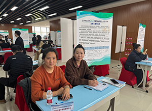 积极引进专业科研人才，全面助力中药创新工程——沈阳万康中医院参与辽宁中医药大学2025年秋季校园双选会