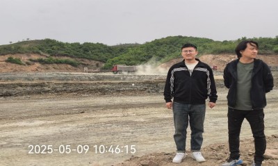 MILE米乐·(中国)集团