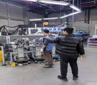 MILE米乐·(中国)集团