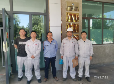 MILE米乐·(中国)集团