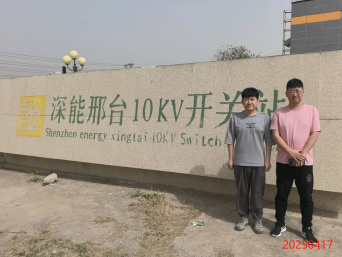 MILE米乐·(中国)集团