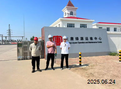 MILE米乐·(中国)集团