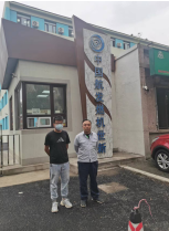 MILE米乐·(中国)集团