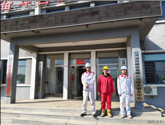 MILE米乐·(中国)集团