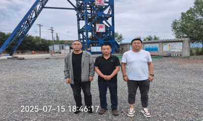 MILE米乐·(中国)集团