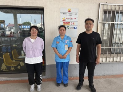 MILE米乐·(中国)集团