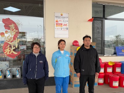 MILE米乐·(中国)集团