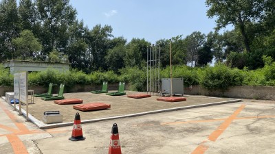 MILE米乐·(中国)集团