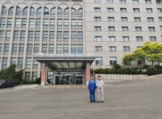 MILE米乐·(中国)集团