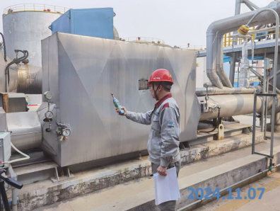 MILE米乐·(中国)集团