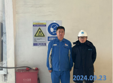 MILE米乐·(中国)集团