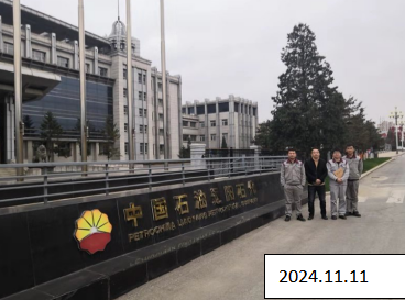 MILE米乐·(中国)集团