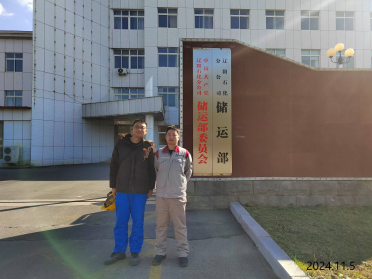 MILE米乐·(中国)集团