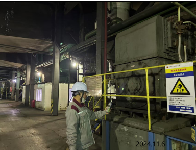 MILE米乐·(中国)集团