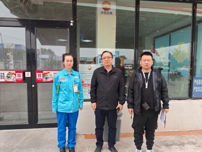 MILE米乐·(中国)集团