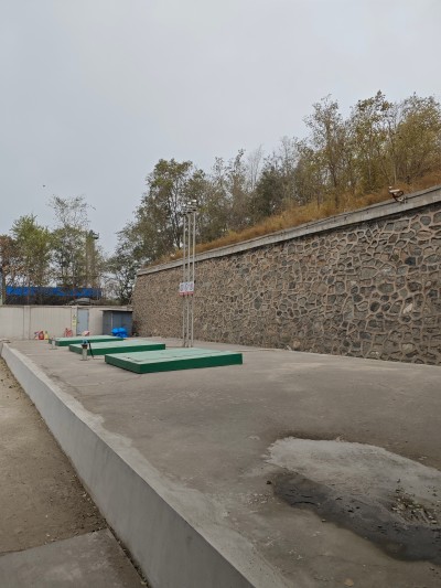 MILE米乐·(中国)集团