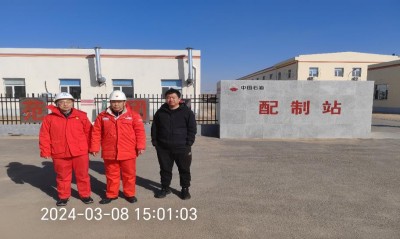 MILE米乐·(中国)集团