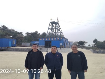 MILE米乐·(中国)集团