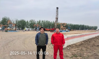 MILE米乐·(中国)集团