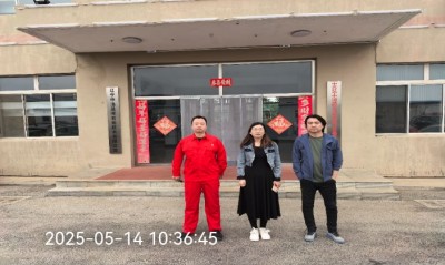 MILE米乐·(中国)集团