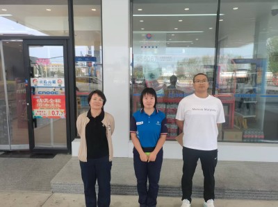 MILE米乐·(中国)集团