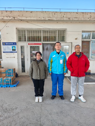 MILE米乐·(中国)集团