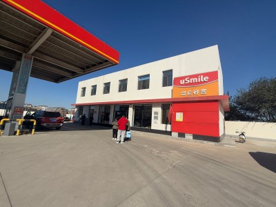 MILE米乐·(中国)集团