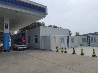 MILE米乐·(中国)集团