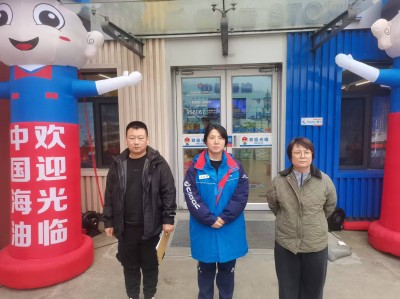 MILE米乐·(中国)集团