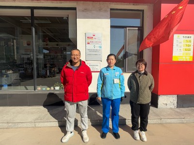 MILE米乐·(中国)集团