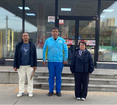 MILE米乐·(中国)集团