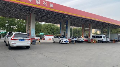 MILE米乐·(中国)集团