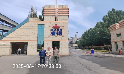 MILE米乐·(中国)集团