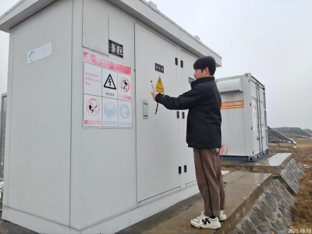 MILE米乐·(中国)集团