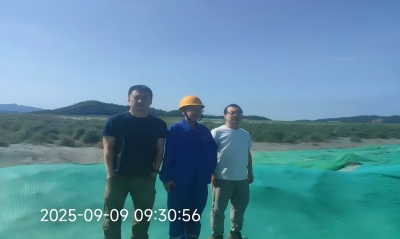 MILE米乐·(中国)集团