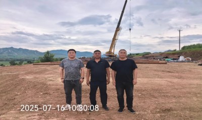 MILE米乐·(中国)集团