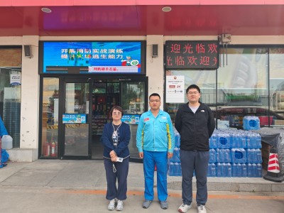 MILE米乐·(中国)集团