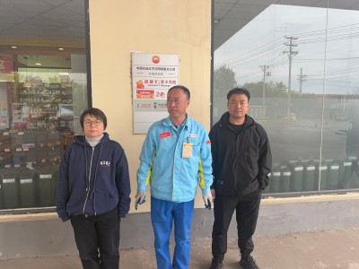 MILE米乐·(中国)集团