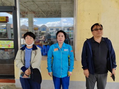 MILE米乐·(中国)集团