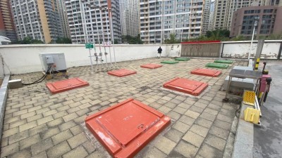 MILE米乐·(中国)集团