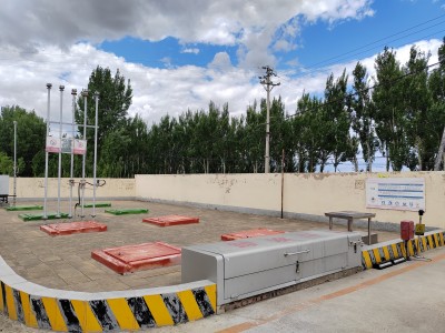 MILE米乐·(中国)集团