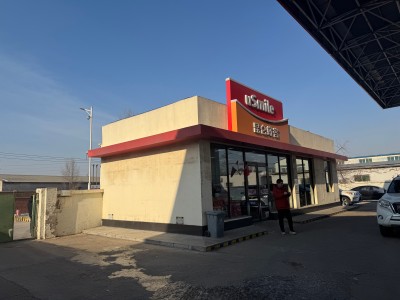 MILE米乐·(中国)集团