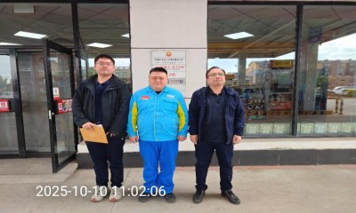 MILE米乐·(中国)集团