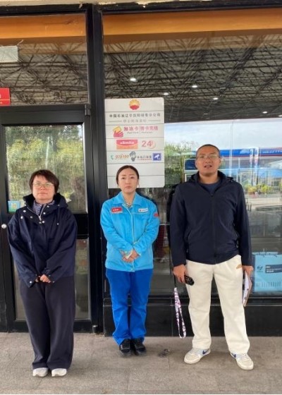 MILE米乐·(中国)集团