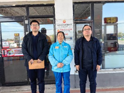 MILE米乐·(中国)集团