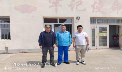 MILE米乐·(中国)集团