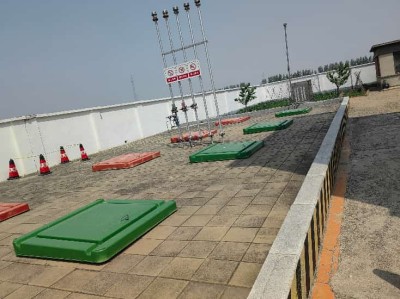 MILE米乐·(中国)集团