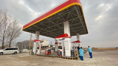 MILE米乐·(中国)集团