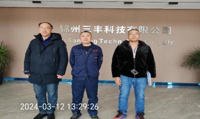 MILE米乐·(中国)集团