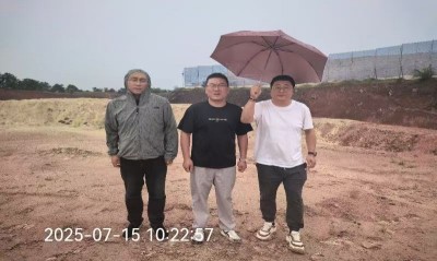 MILE米乐·(中国)集团